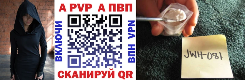 Купить где  Иннополис  А ПВП СК КРИС 