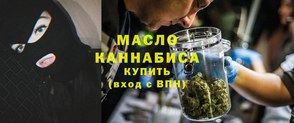 скорость Гусь-Хрустальный