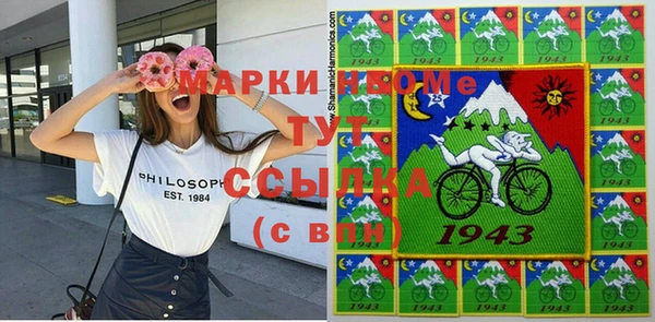 прущая мука Гусев