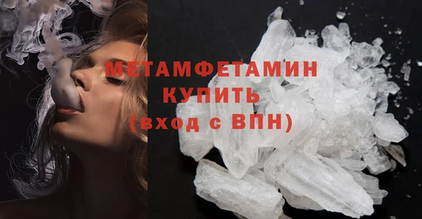 прущая мука Гусев