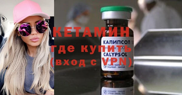 прущая мука Гусев