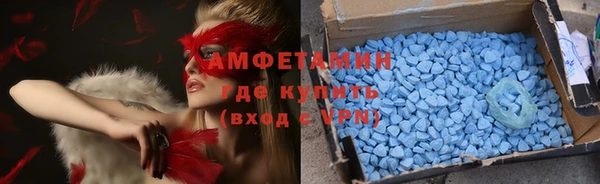 mdpv Гусиноозёрск