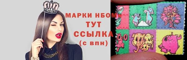 скорость Гусь-Хрустальный