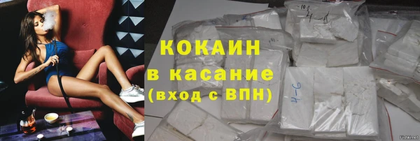 прущая мука Гусев