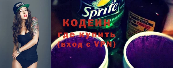 прущая мука Гусев