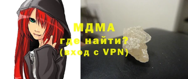 прущая мука Гусев