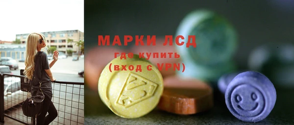 прущая мука Гусев