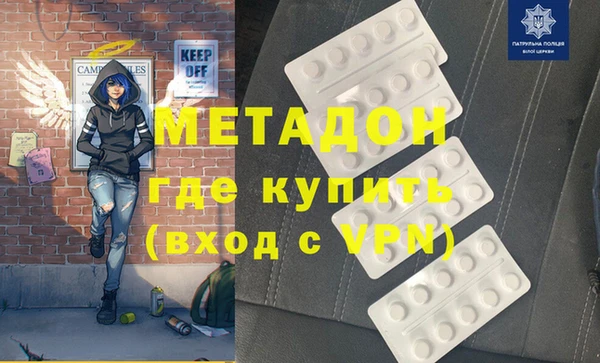 прущая мука Гусев