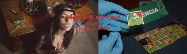 скорость Гусь-Хрустальный