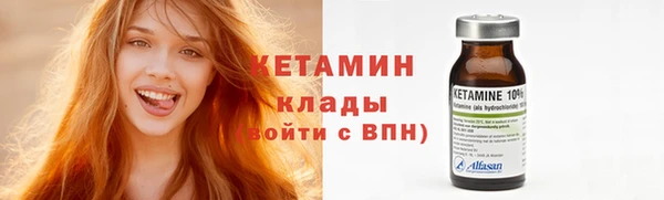 скорость Гусь-Хрустальный