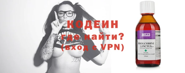 mdpv Гусиноозёрск