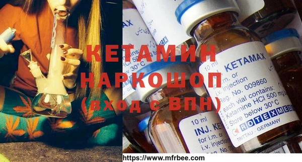 mdpv Гусиноозёрск