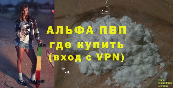 скорость Гусь-Хрустальный