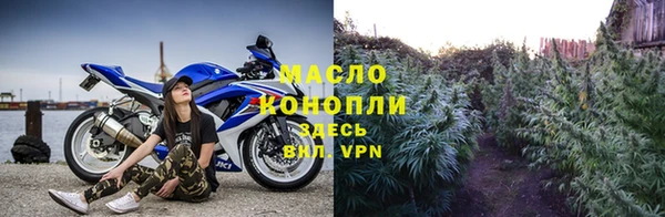 прущая мука Гусев