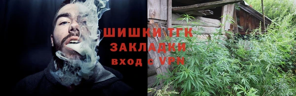 mdpv Гусиноозёрск