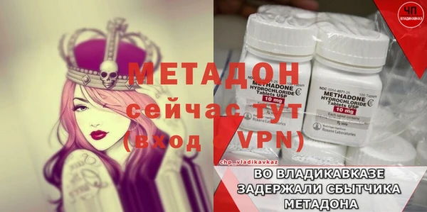 прущая мука Гусев